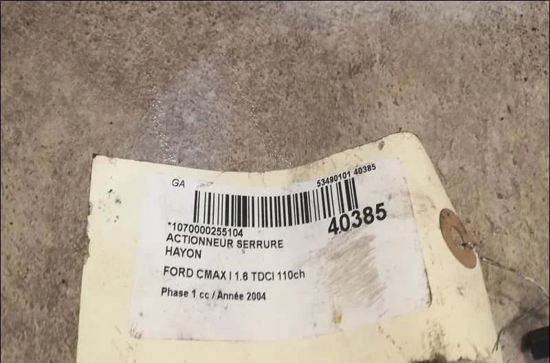 Actionneur serrure hayon Ford FOCUS C-MAX (DM2) 1.6 tdci (2003-2007) occasion