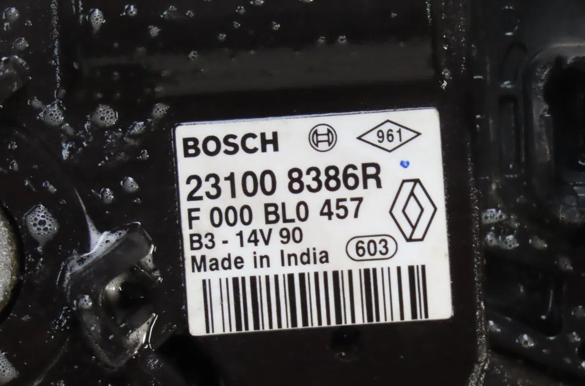 Alternateur Dacia SANDERO II 1.2 (2012) occasion