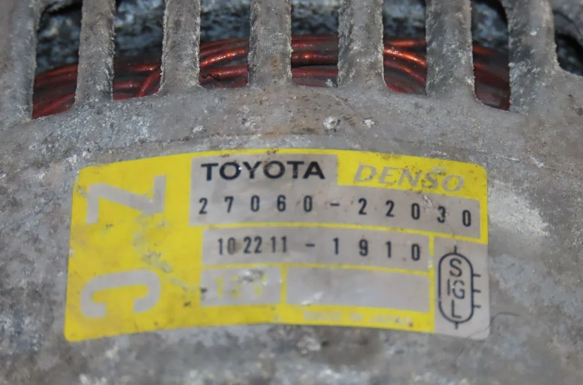 Alternateur TOYOTA COROLLA X occasion
