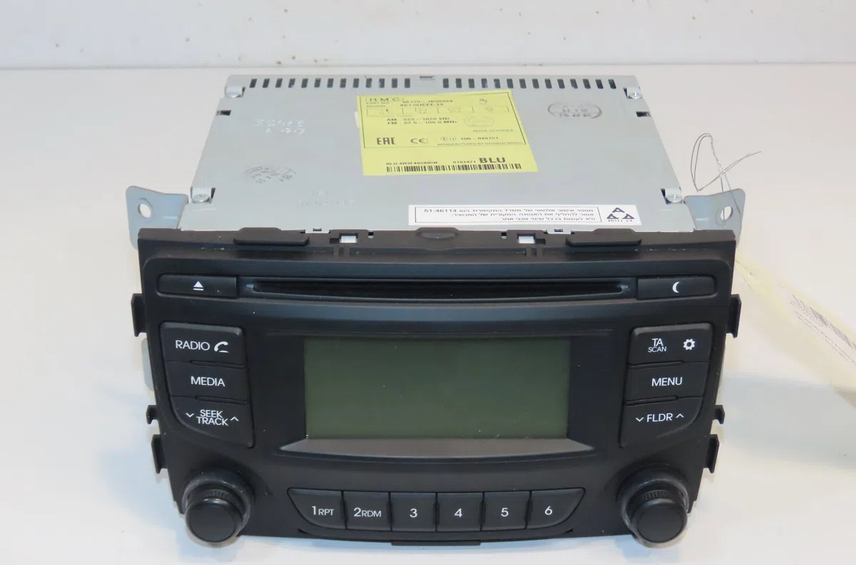 Autoradio Hyundai Ix20 (JC) 1.4 (2010-2019) occasion