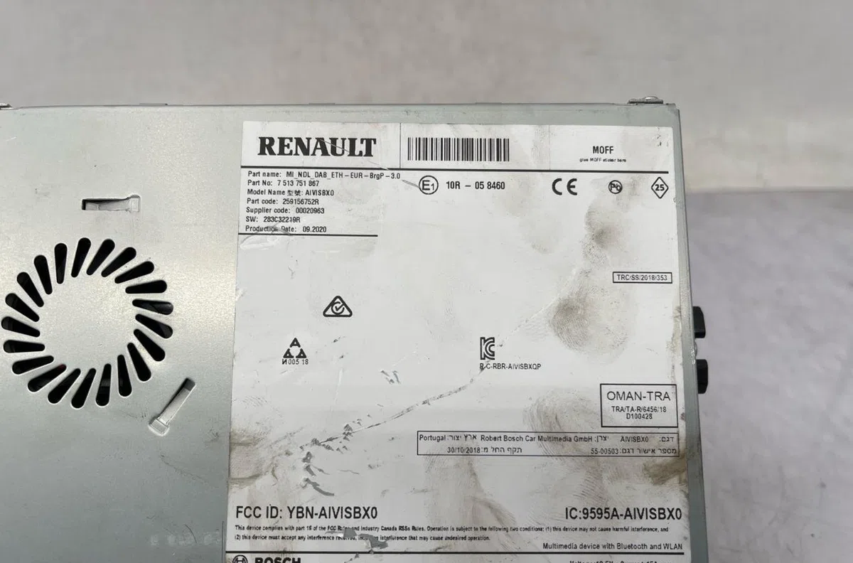 Autoradio RENAULT MEGANE 4 PHASE 1 BREAK occasion