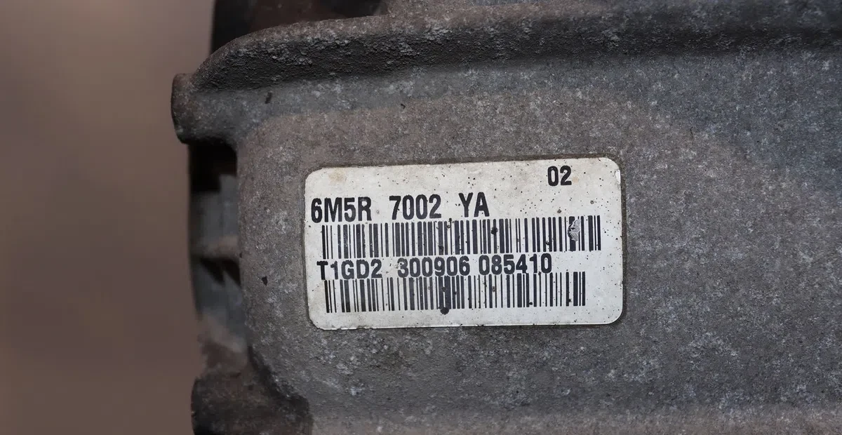 Boîte de vitesses manuelle Ford FOCUS II (DA_, HCP, DP) 1.6 tdci (2004-2012) occasion — photo 2