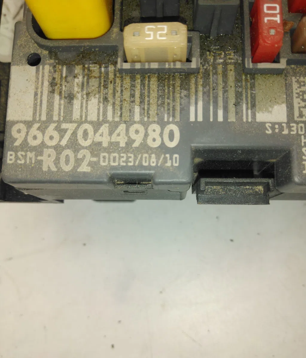 Bsm (boitier servitude moteur) CITROEN C4 PICASSO I occasion — photo 3