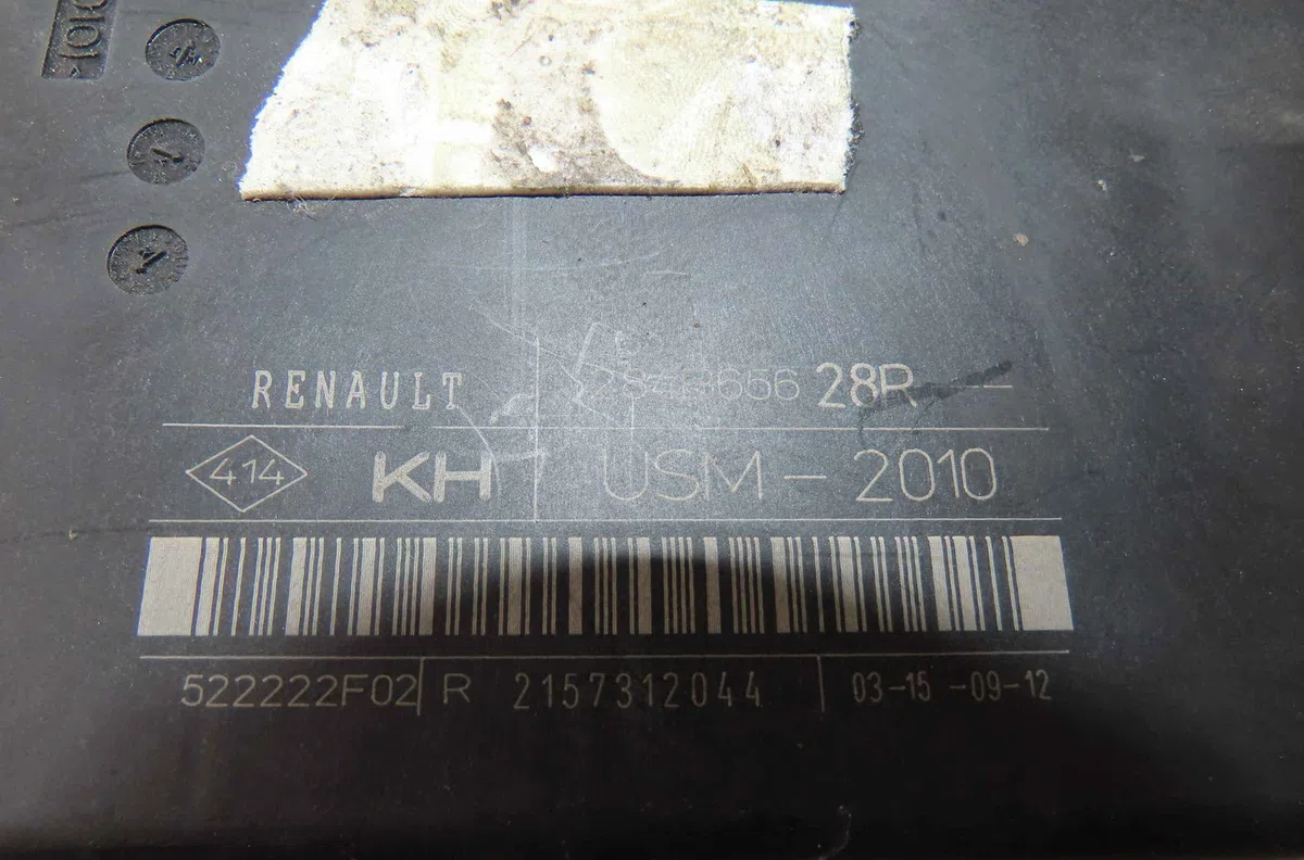Bsm (boitier servitude moteur) RENAULT SCENIC III occasion — photo 4
