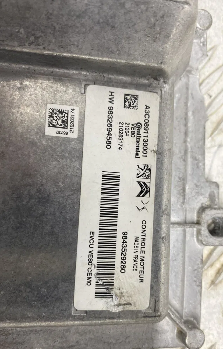 Calculateur moteur CITROEN C4 3 occasion — photo 4