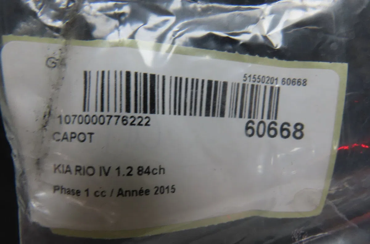 Capot Kia RIO III (UB) 1.2 cvvt (2014-2017) occasion — photo 3