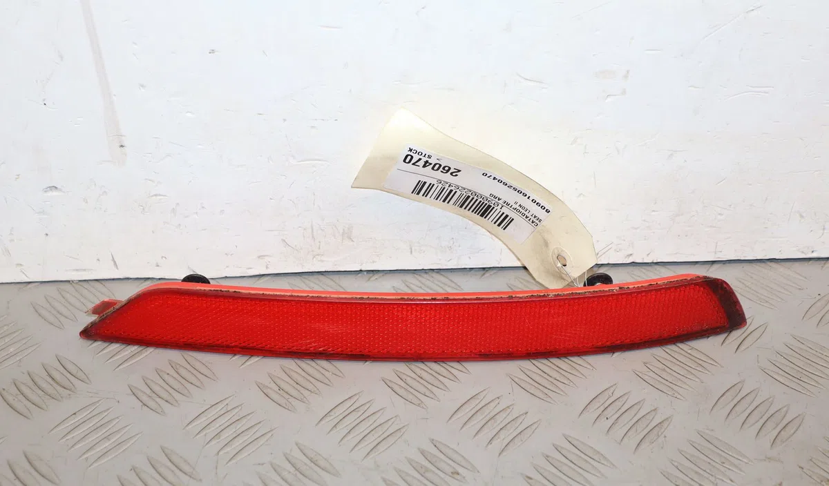 Catadioptre arg Seat LEON (1P1) 1.6 tdi (2010-2012) occasion — photo 4