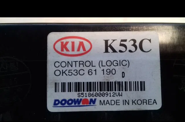 Commande de chauffage Kia CARNIVAL II (GQ) 2.9 crdi (2001-2006) occasion — photo 4