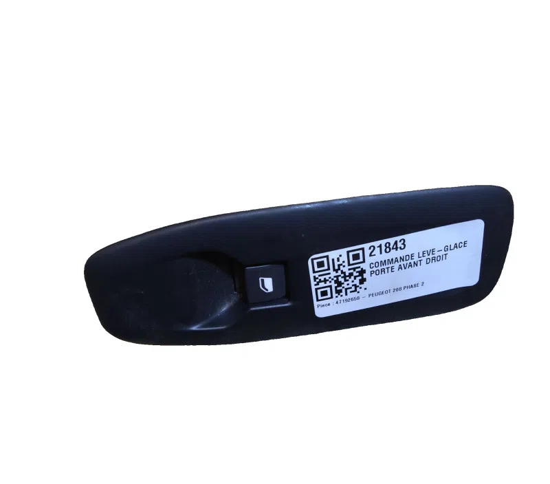 COMMANDE LEVE-GLACE PORTE AVANT DROIT PEUGEOT 208 96751118ZD — photo 2