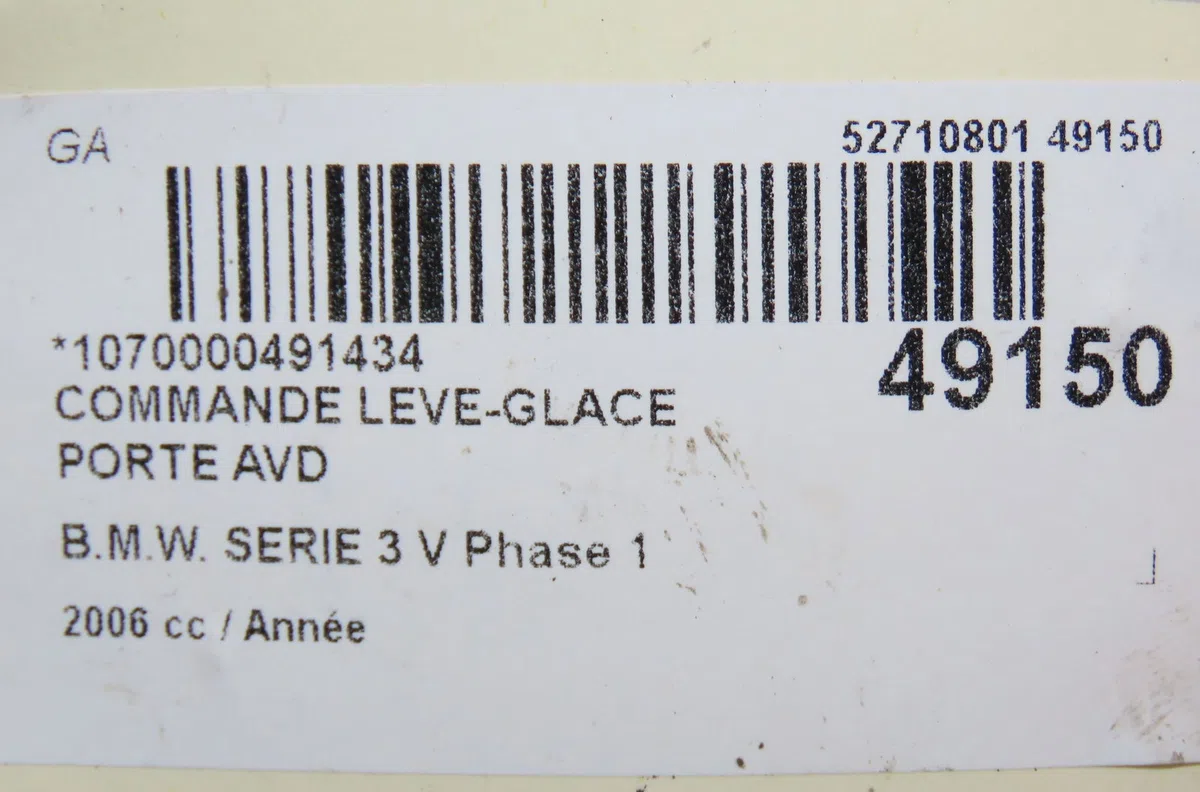 Commande lève-glace porte avant droite B.M.W. SERIE 3 V 2006 occasion — photo 4