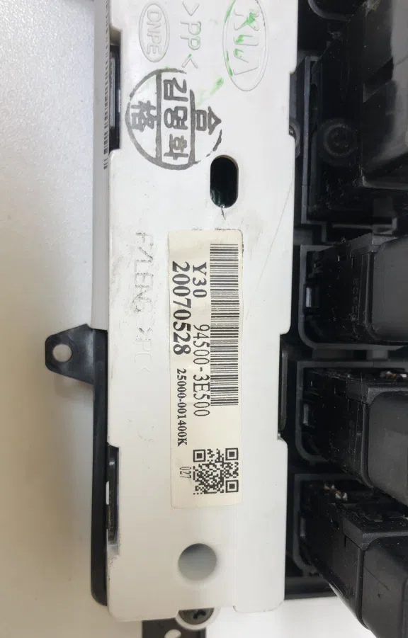 Commande toit ouvrant Kia SORENTO I (JC) 2.5 crdi (2006-2011) occasion — photo 2