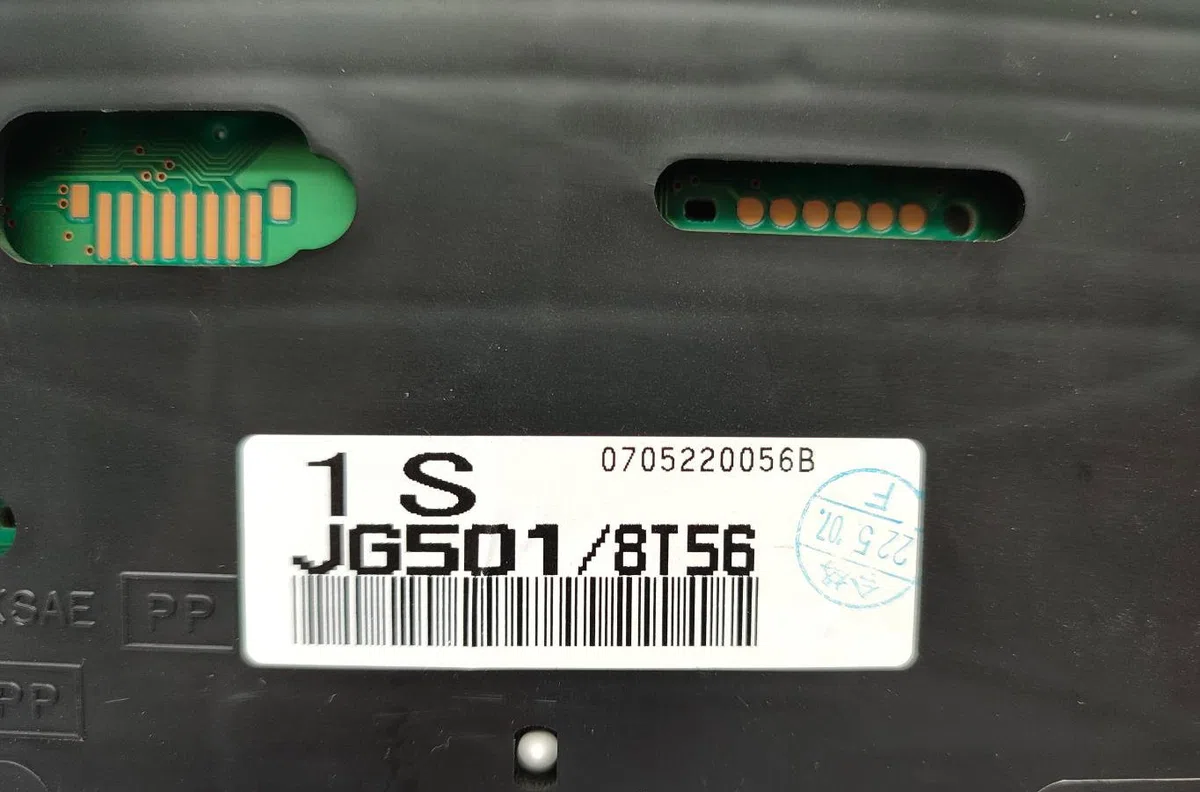 Compteur NISSAN X-TRAIL 2 PHASE 1 occasion — photo 4