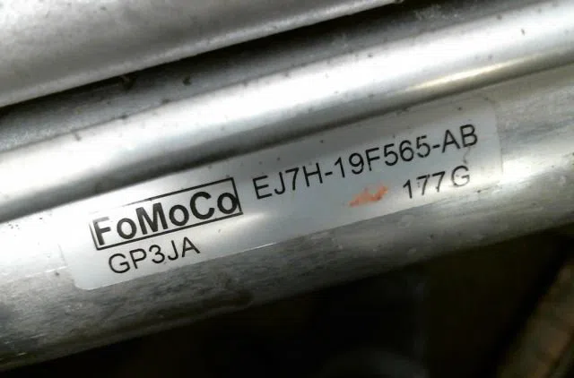 Condenseur clim Ford KUGA II (DM2) 1.5 ecoboost e85 (2019-2019) occasion — photo 4