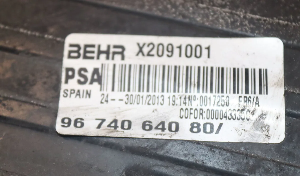 Echangeur air Peugeot RCZ 2.0 hdi (2010-2015) occasion