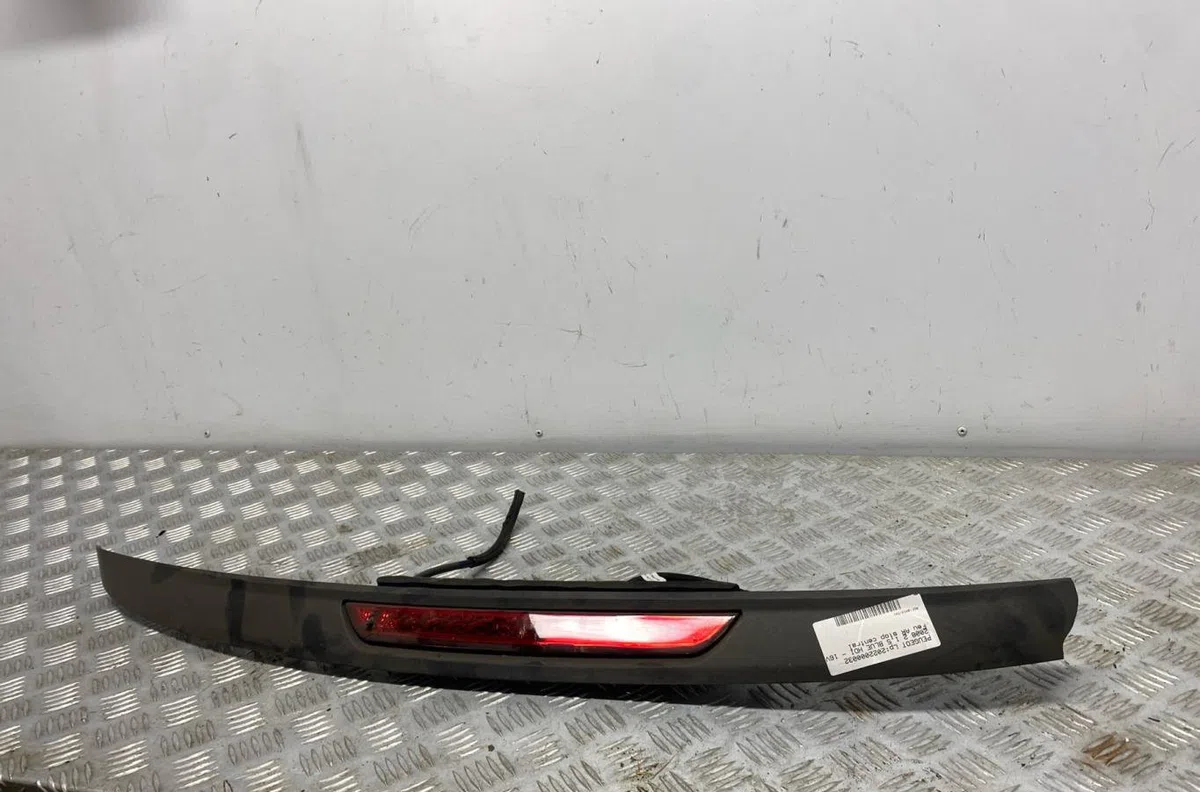 Feux stop supplementaire PEUGEOT 2008 2 occasion