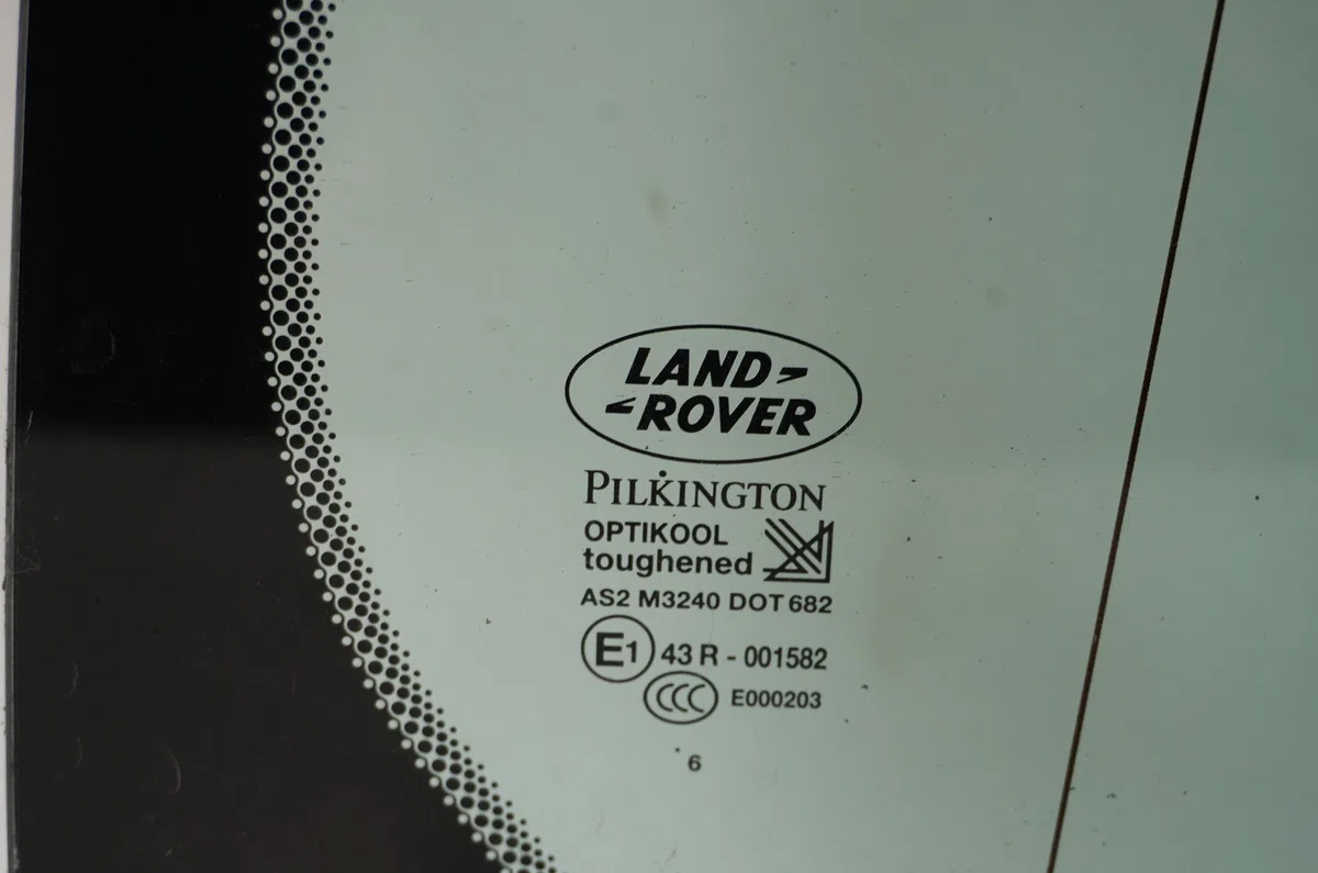 Glace ar custode d Land rover DISCOVERY III (L319) 2.7 td 4x4 (2004-2009) occasion
