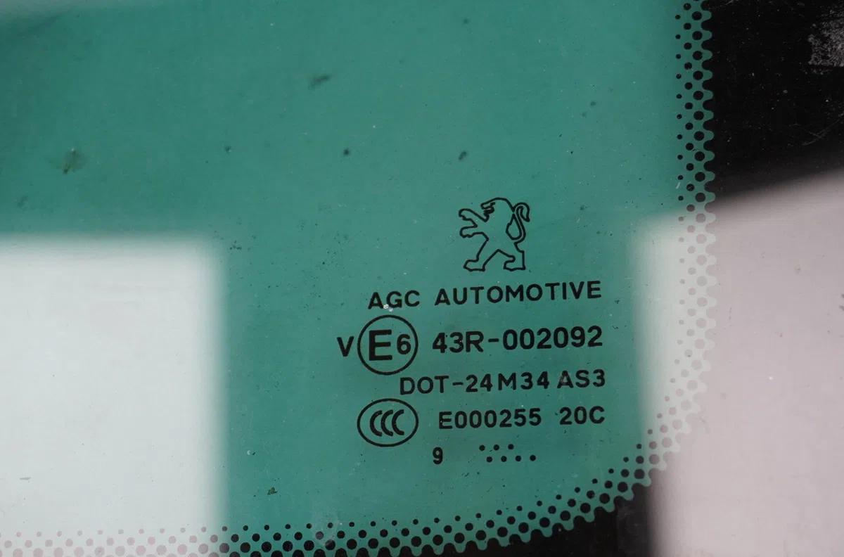 Glace ar custode d Peugeot 5008 (0U_, 0E_) 1.6 hdi (2010-2017) occasion