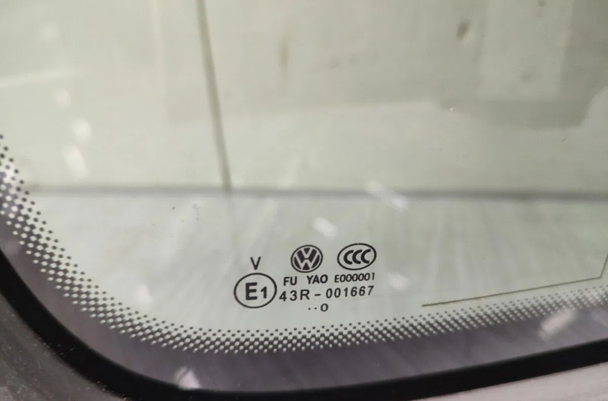 Glace ar custode d VOLKSWAGEN TOURAN 2 occasion