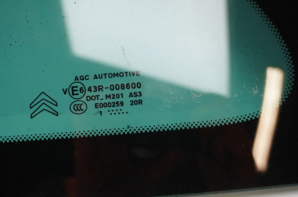 Glace ar custode g Citroën DS3 (SA_) 1.6 hdi 110 (2009-2015) occasion
