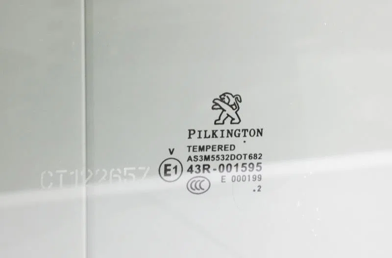 Glace porte ar d PEUGEOT 208 1 PHASE 1 occasion