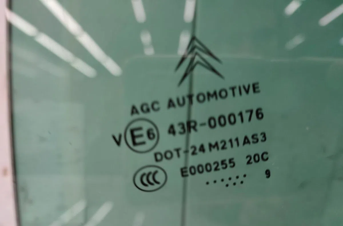 Glace porte ar g CITROEN C5 2 BREAK occasion