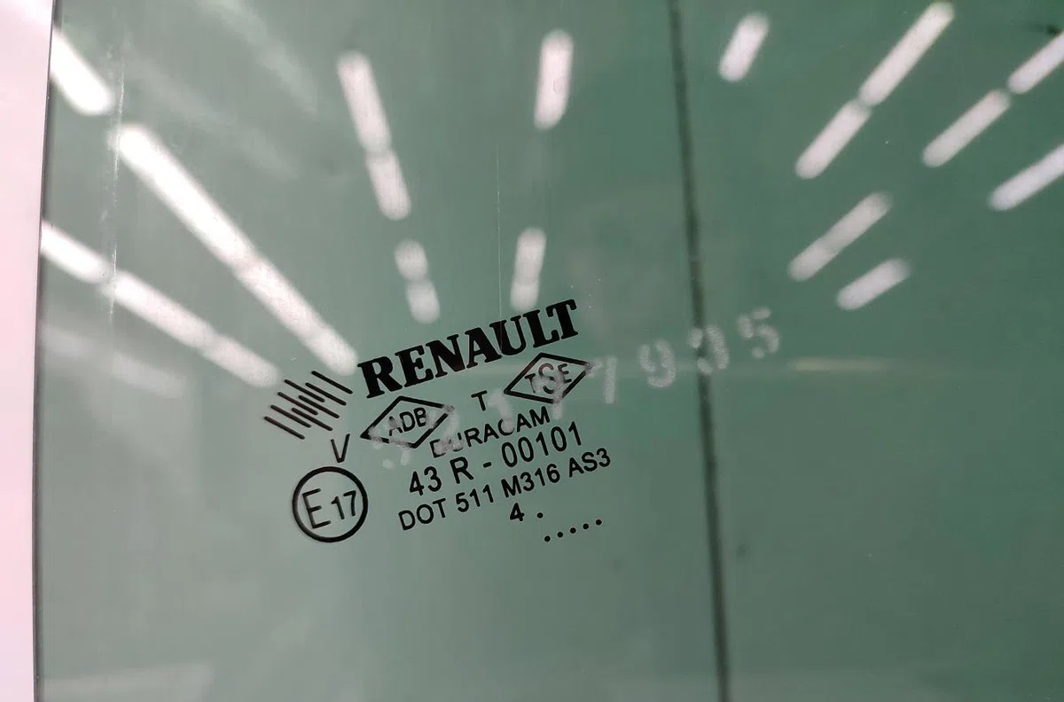 Glace porte ar g RENAULT CLIO 4 PHASE 1 occasion