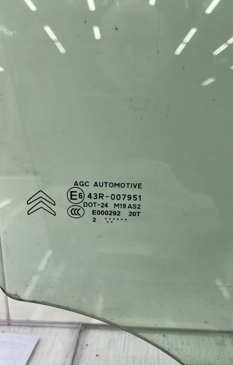 Glace porte av d CITROEN DS3 PHASE 1 occasion