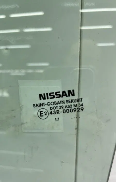 Glace porte av g NISSAN MICRA 5 occasion