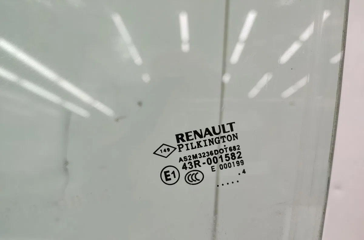 Glace porte av g RENAULT CAPTUR 1 PHASE 1 occasion
