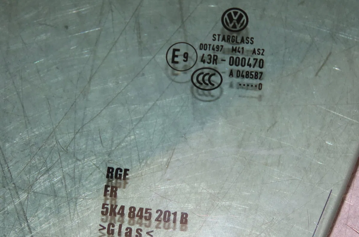 Glace porte av g VOLKSWAGEN GOLF occasion
