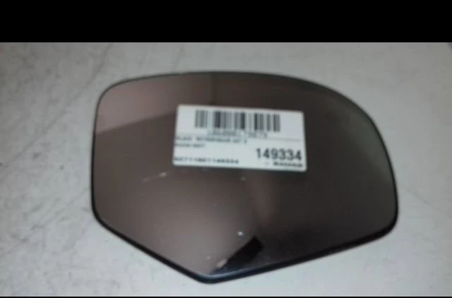 Glace  retroviseur exterieur droit Suzuki SWIFT IV (FZ, NZ) 1.2 (azh 412) (2010) occasion