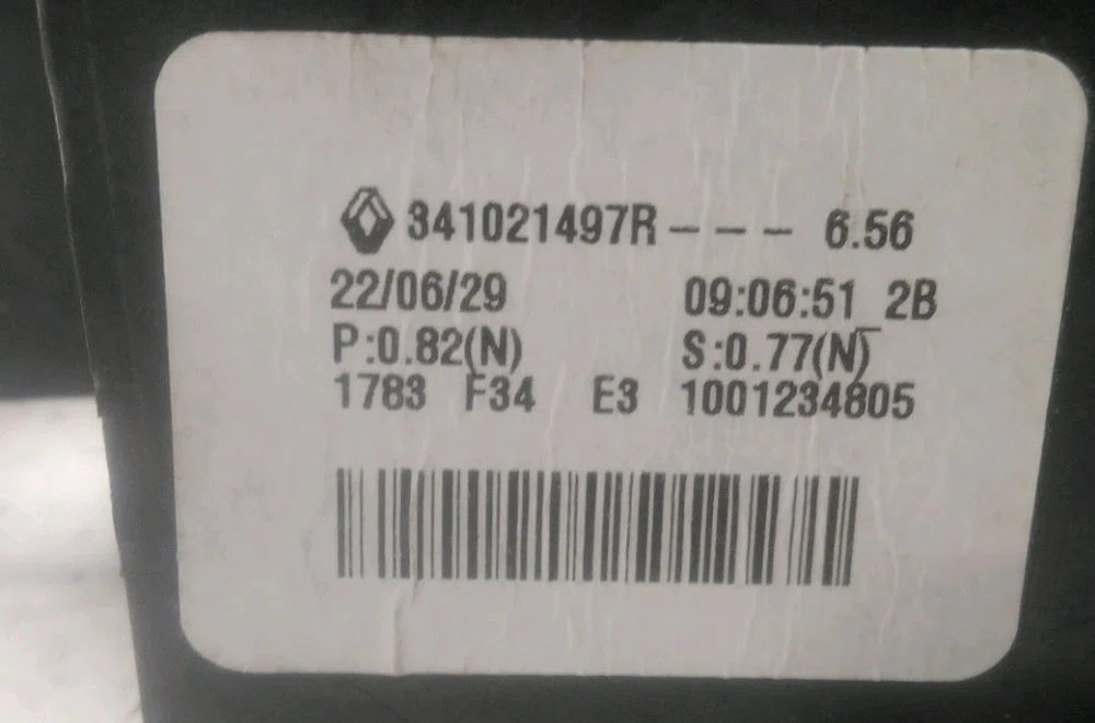 Levier de vitesses Renault CLIO V (B7_) 1.5 blue dci 100 (b7ad) (2021) occasion
