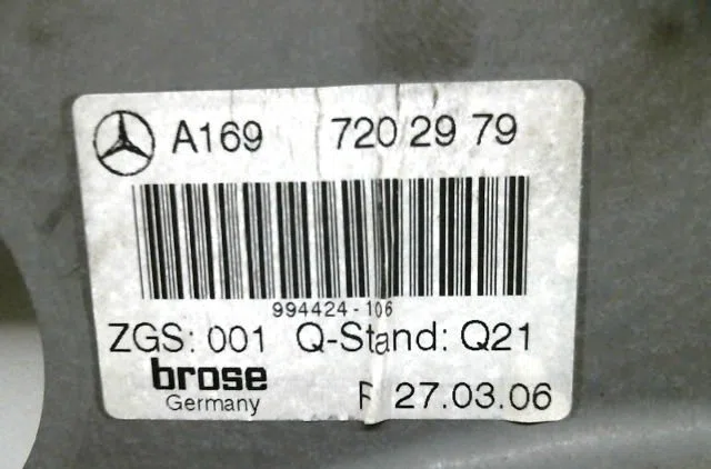 Mecanisme+moteur leve-glace avg MERCEDES CLASSE B 2006 occasion