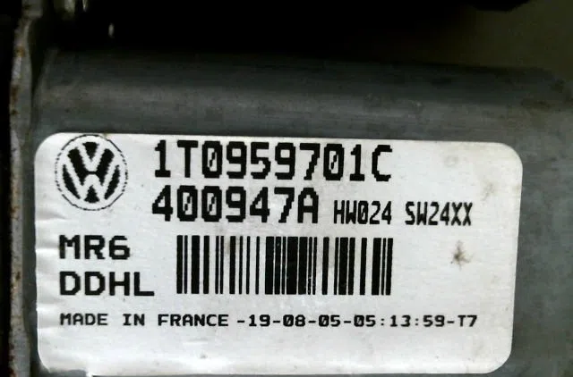 Mecanismemoteur leve-glace avg SKODA OCTAVIA occasion