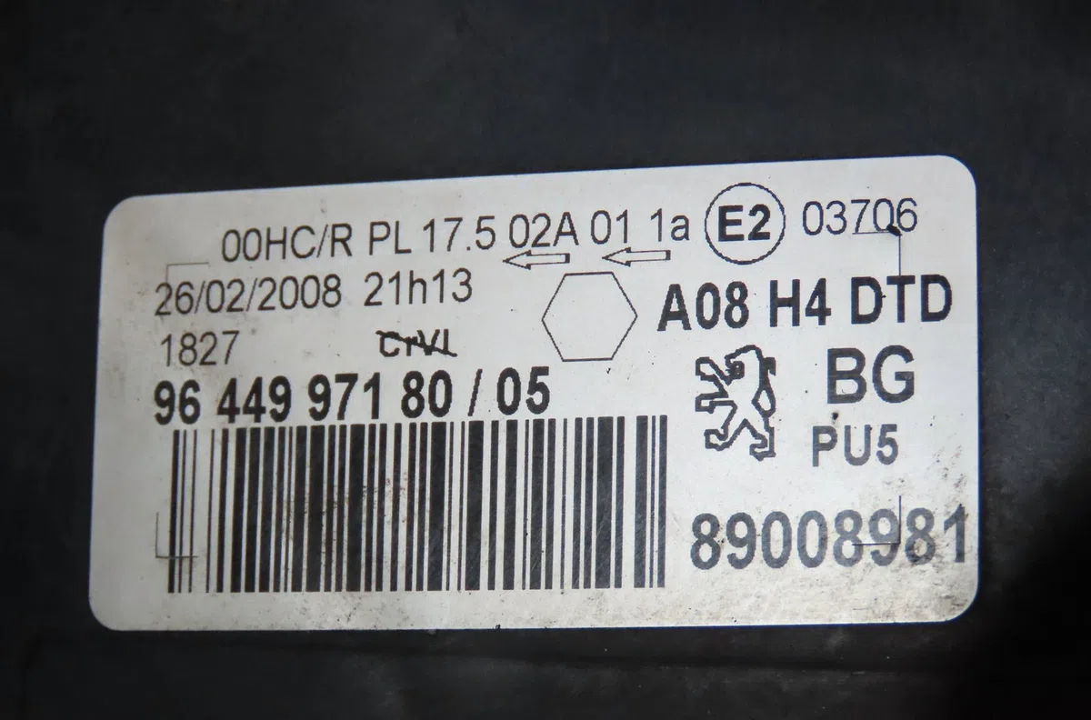 Phare droit Peugeot 1007 (KM_) 1.4 hdi (2005) occasion