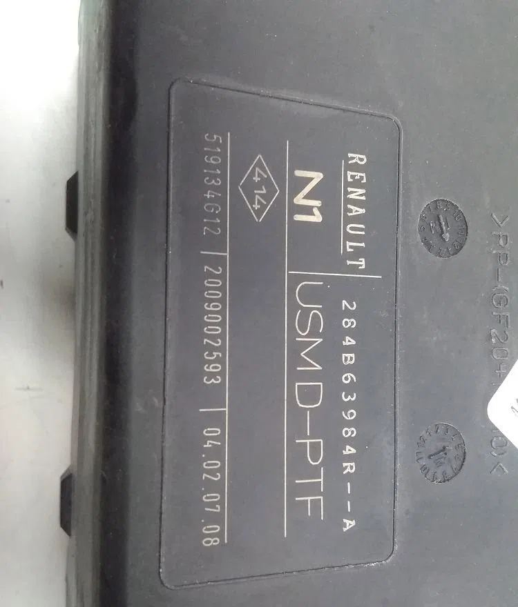 Platine fusible av RENAULT LAGUNA III 2009 occasion