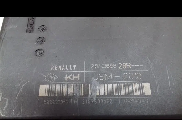 Platine fusible av RENAULT MEGANE occasion