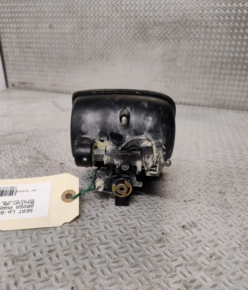Poignee ext hayon Seat AROSA (6H1) 1.4 (1997-2004) occasion