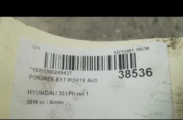 Poignee ext porte avd Hyundai I30 (FD) 1.6 crdi (2007-2011) occasion