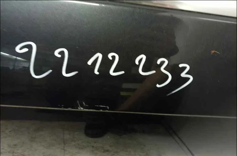 Porte arrière droite CITROEN C6 occasion