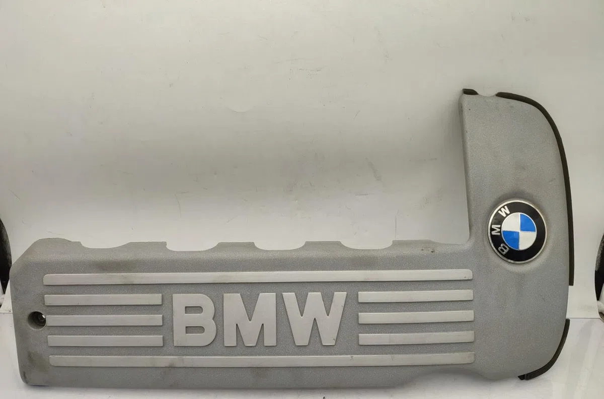 Protection carter huile BMW SERIE 5 E39 PHASE 2 occasion
