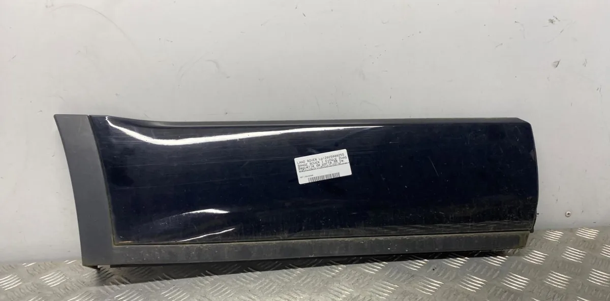 Protection porte ard LAND ROVER RANGE ROVER 1 EVOQUE PHASE 2 occasion