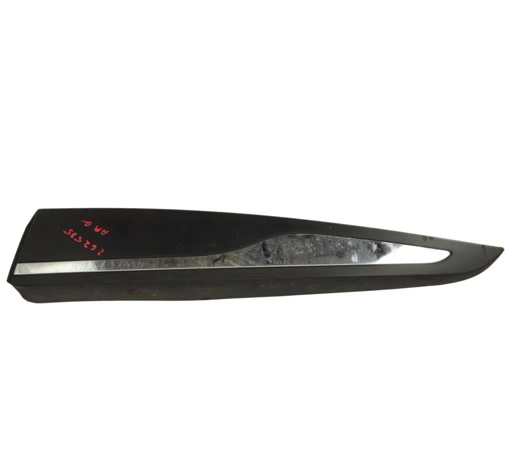 Protection porte arg RENAULT CLIO 4 PHASE 1 occasion