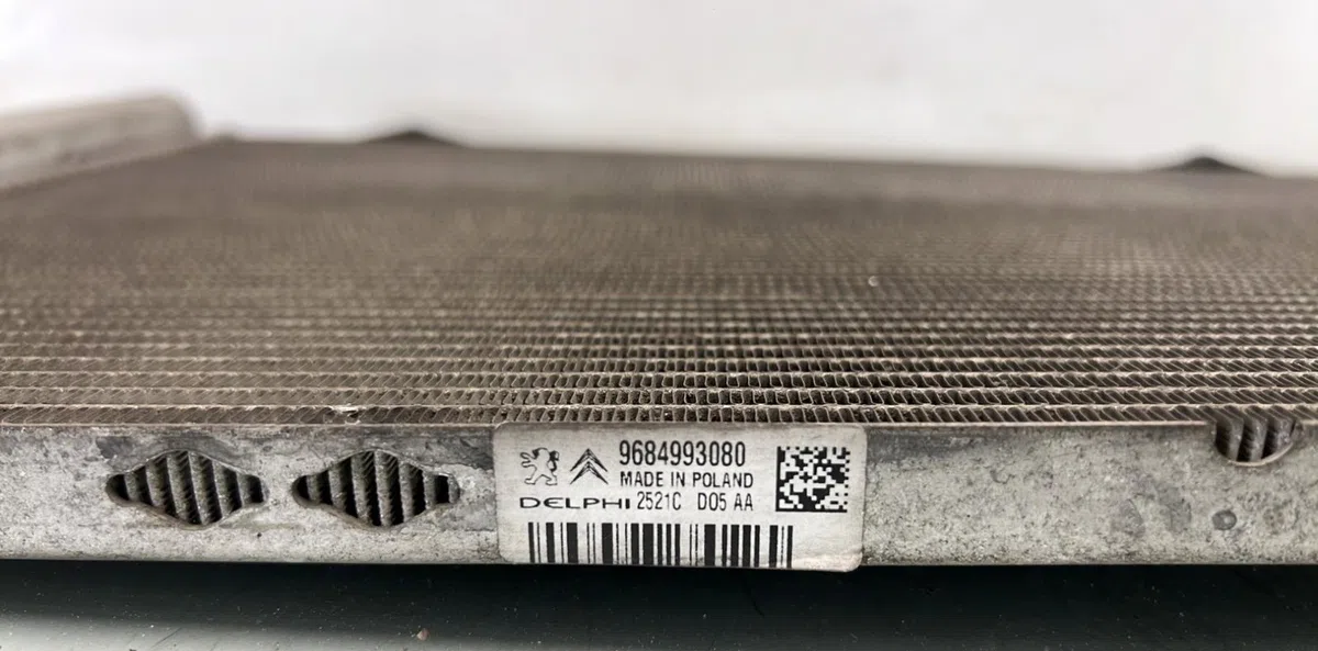 Radiateur - condenseur clim CITROEN C5 2 BREAK occasion