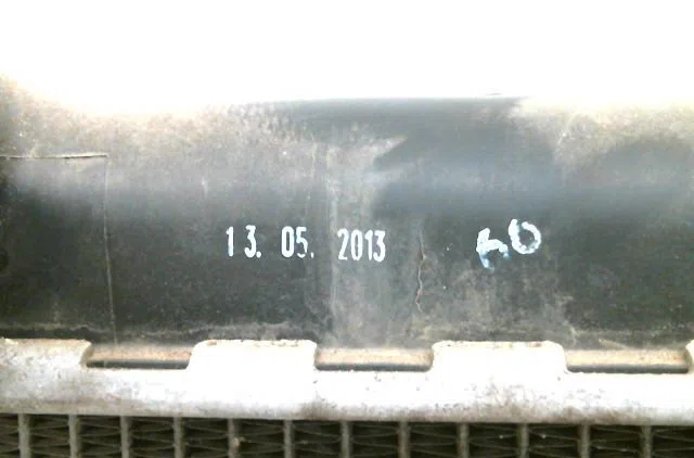 Radiateur Peugeot 508 SW I (8E_) 2.0 hdi (2010-2018) occasion