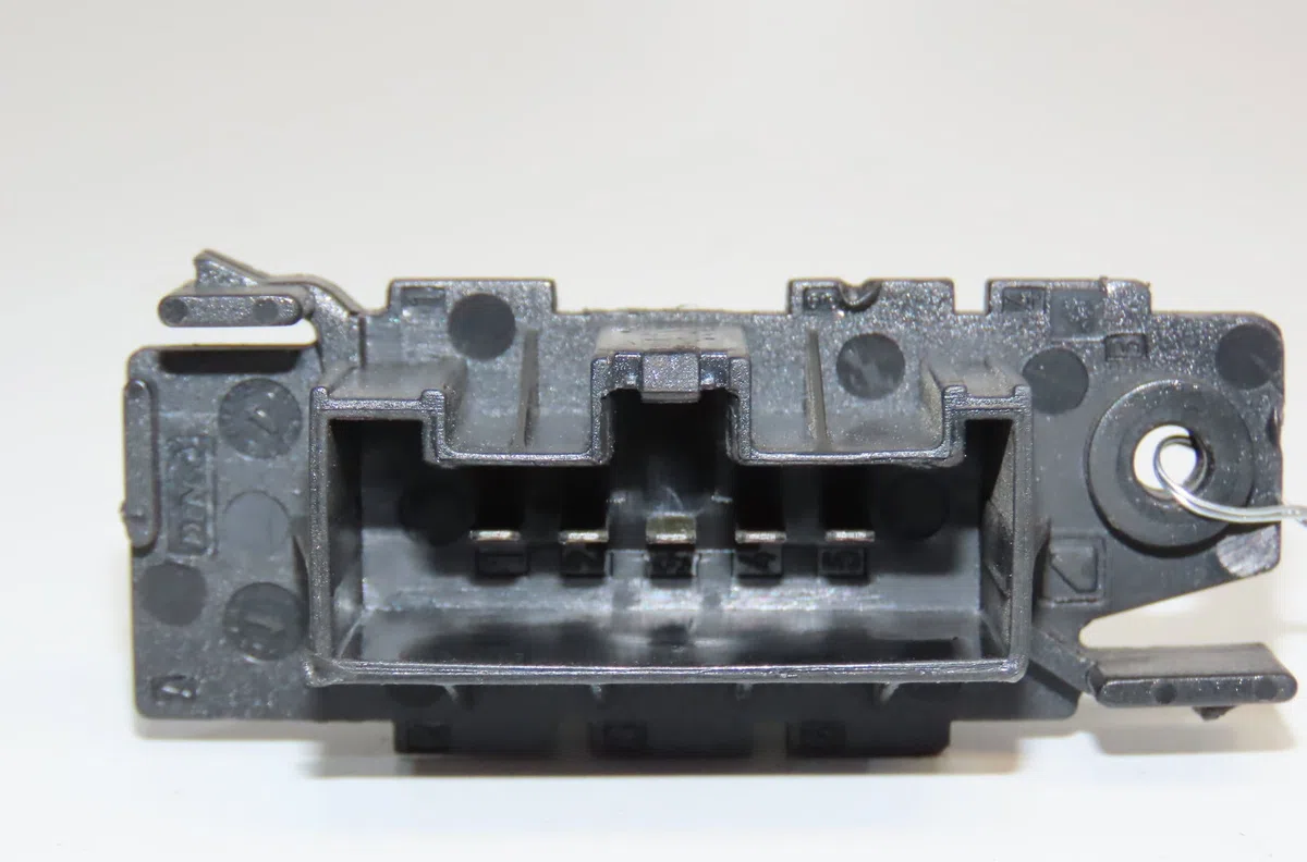 Resistance de chauffage Citroen NEMO Monospace 1.4 hdi (2009) 5 portes occasion