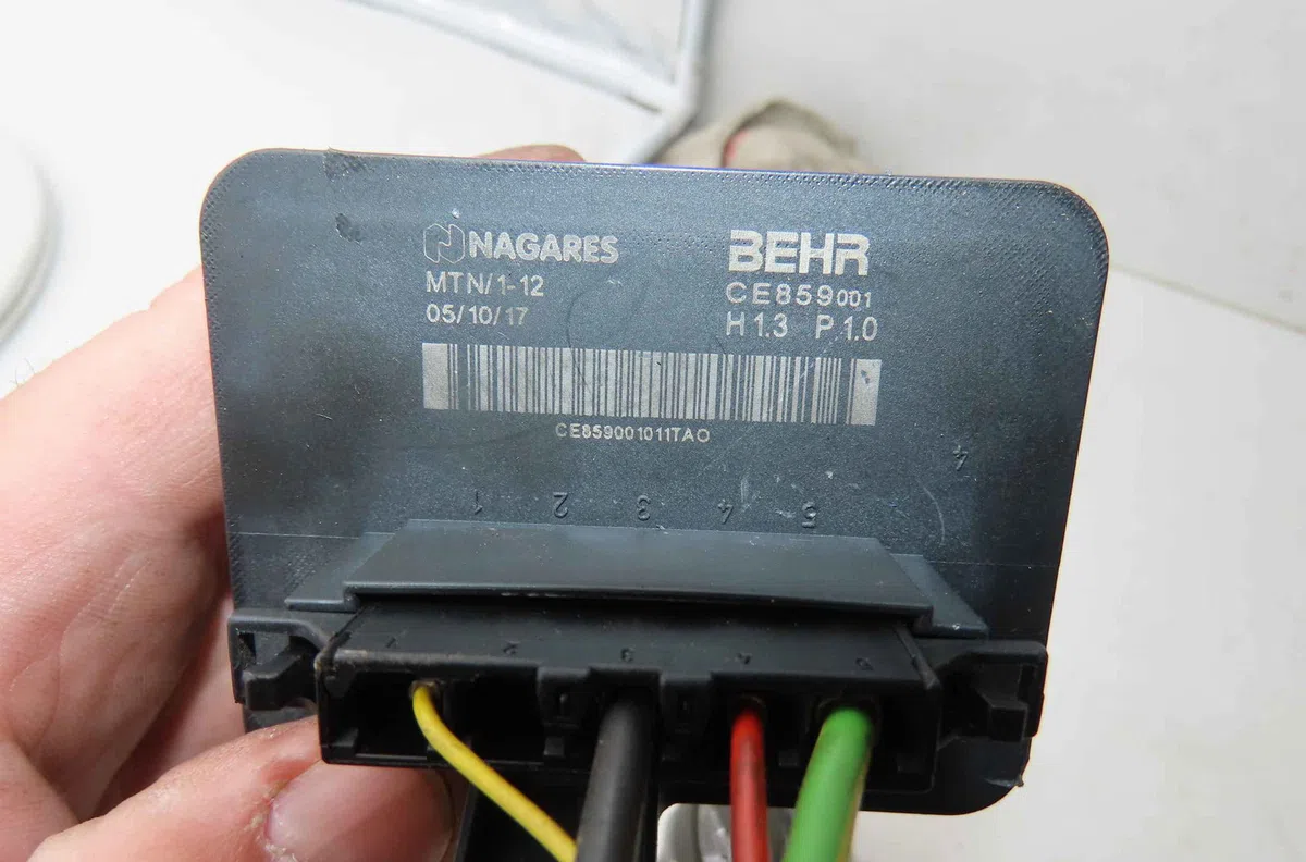 Resistance de chauffage PEUGEOT 308 II occasion