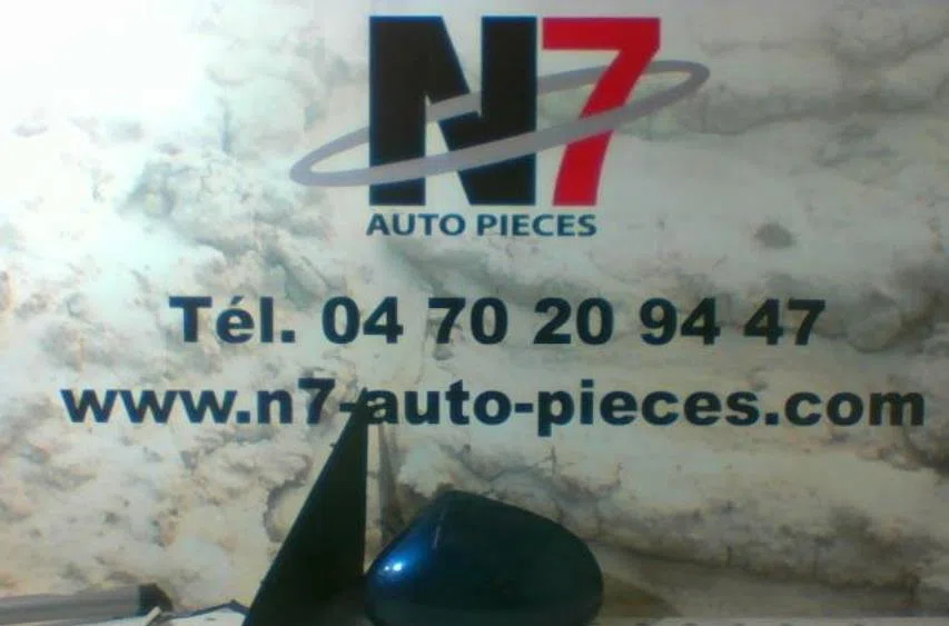 Retroviseur exterieur gauche FIAT BRAVA occasion