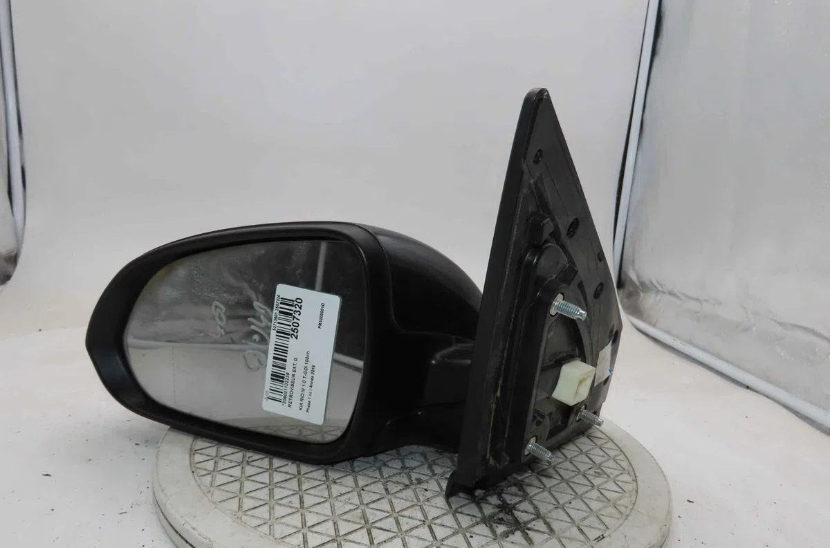 Retroviseur exterieur gauche KIA RIO IV occasion