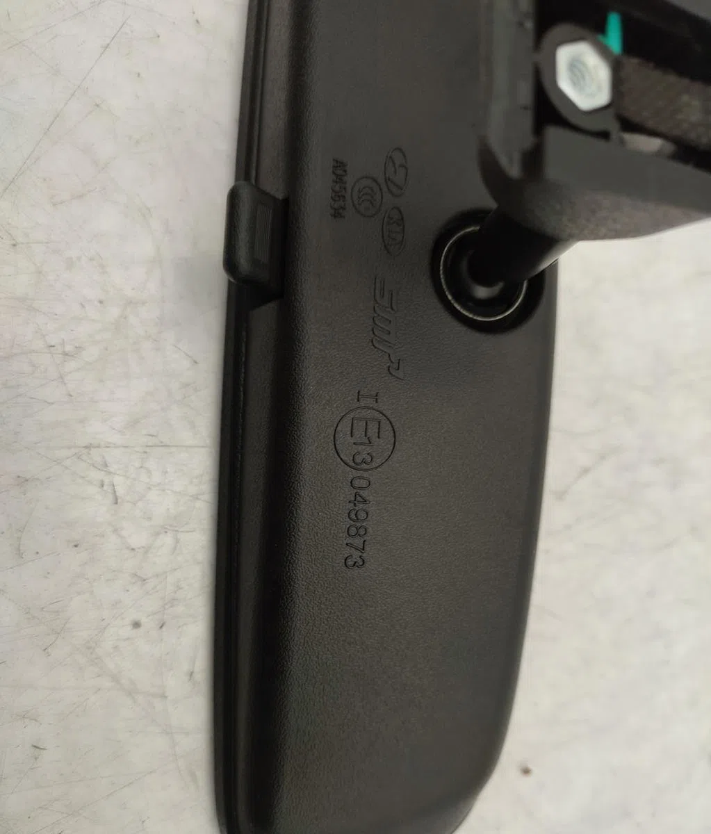Retroviseur interieur KIA RIO 4 PHASE 1 occasion